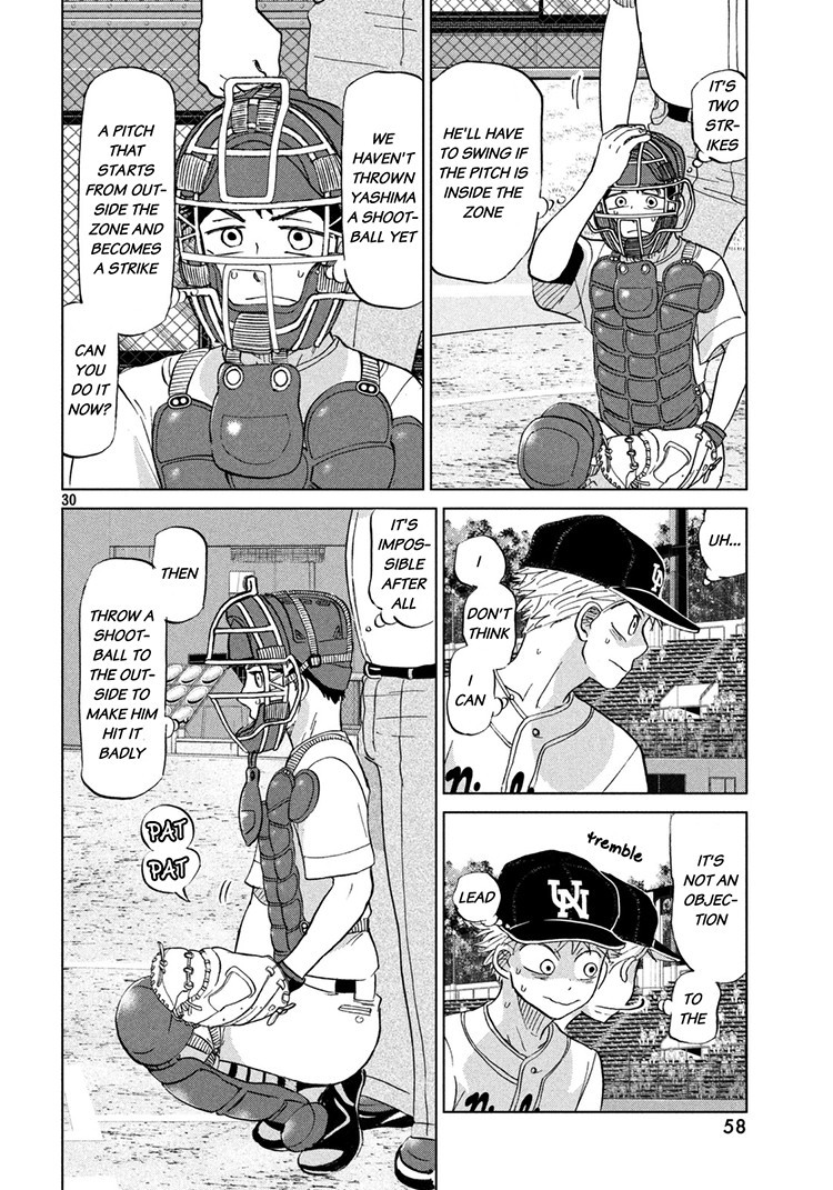 Ookiku Furikabutte - 115 page p_00030