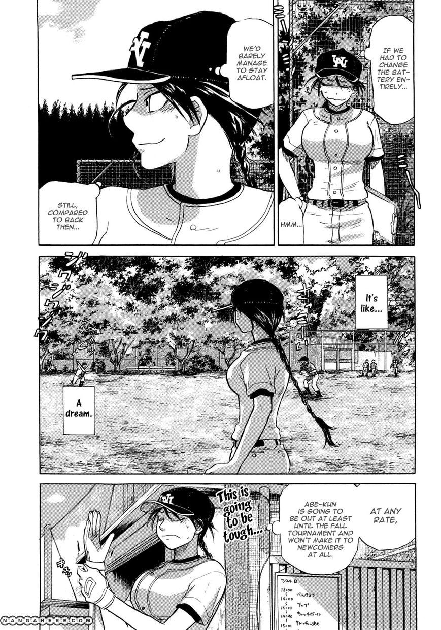 Ookiku Furikabutte - 116.1 page p_00031