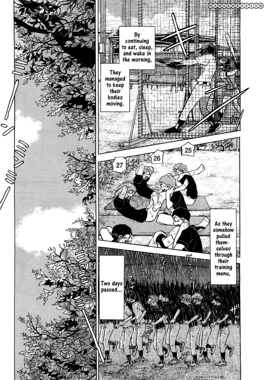 Ookiku Furikabutte - 116.1 page p_00040