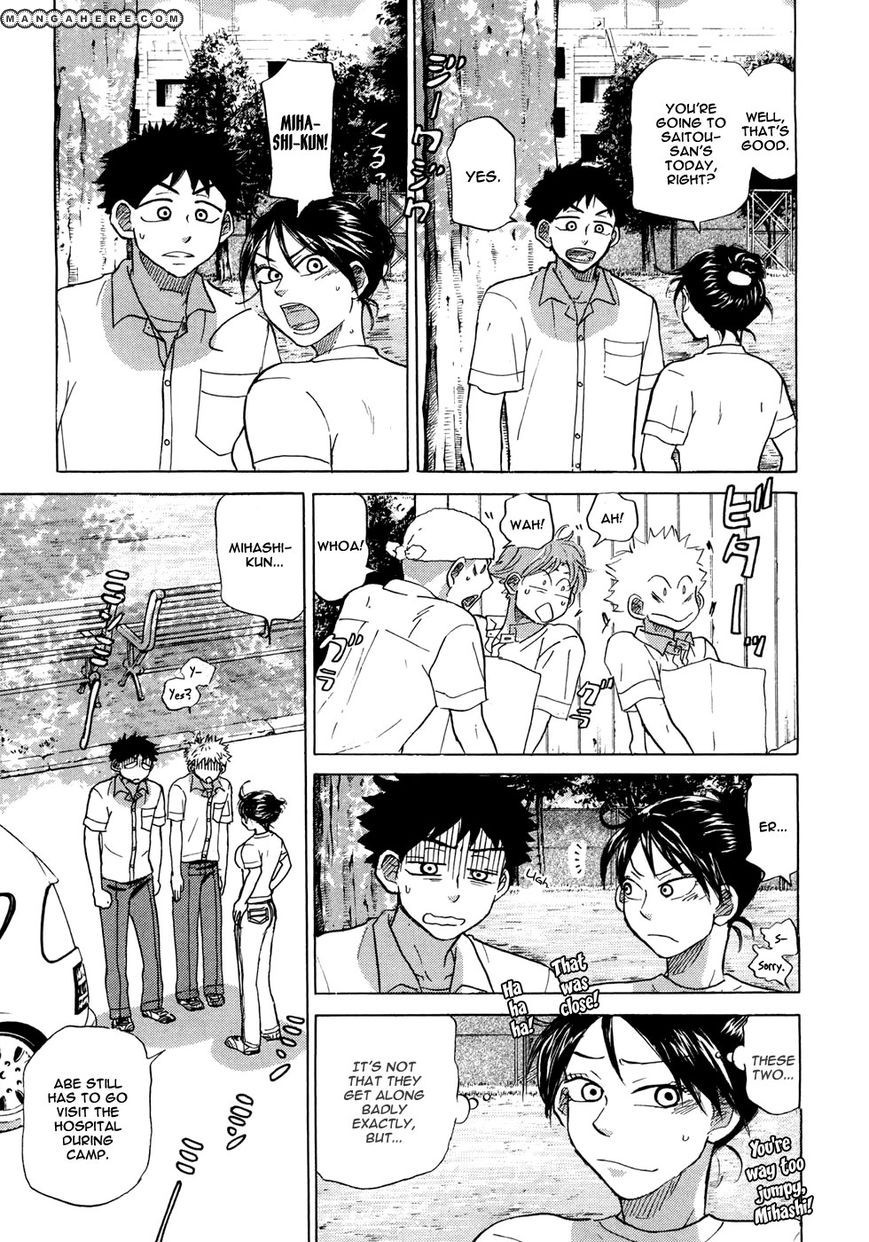 Ookiku Furikabutte - 116.1 page p_00046