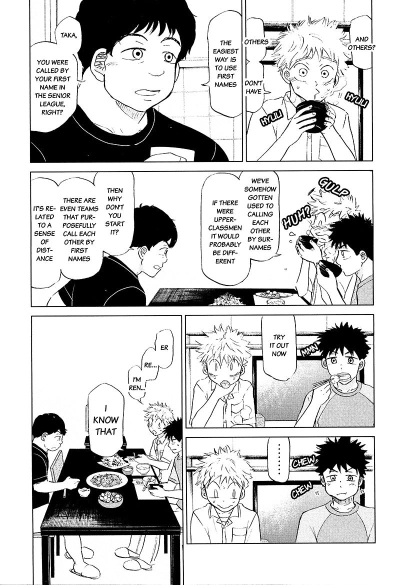 Ookiku Furikabutte - 116.5 page 5