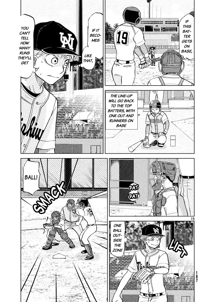 Ookiku Furikabutte - 116 page p_00015