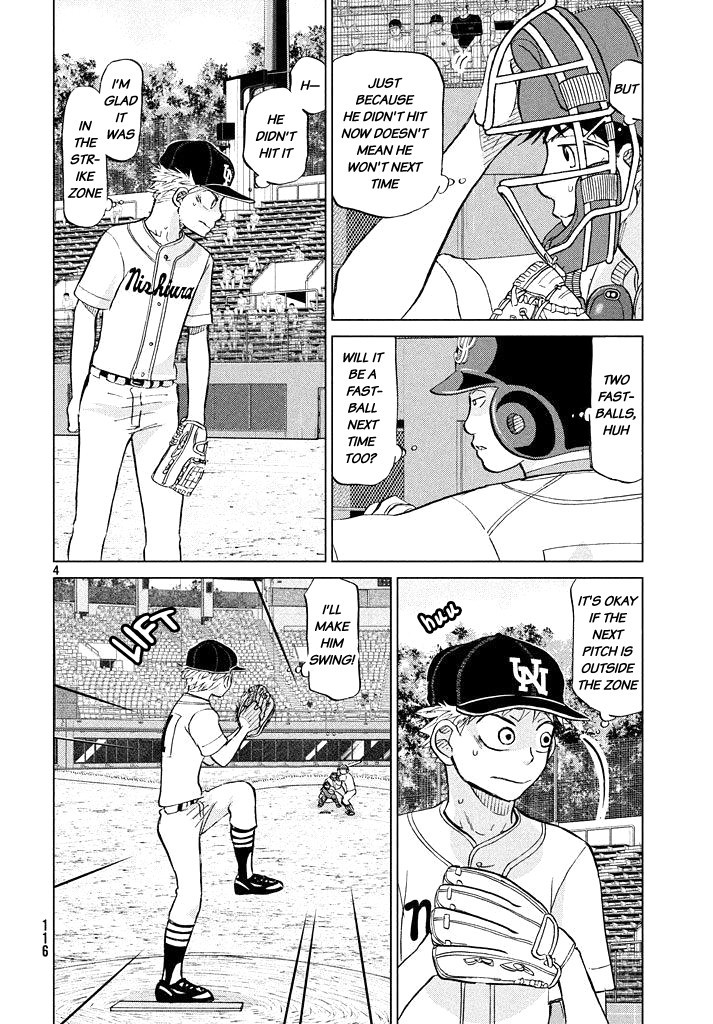 Ookiku Furikabutte - 117 page p_00004
