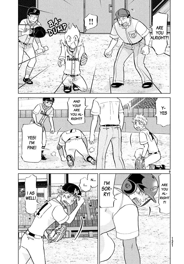 Ookiku Furikabutte - 117 page p_00009