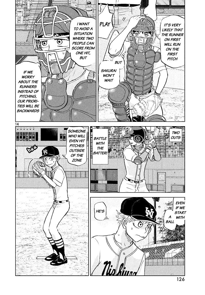 Ookiku Furikabutte - 117 page p_00014