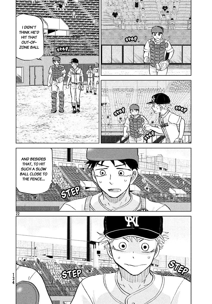 Ookiku Furikabutte - 117 page p_00022