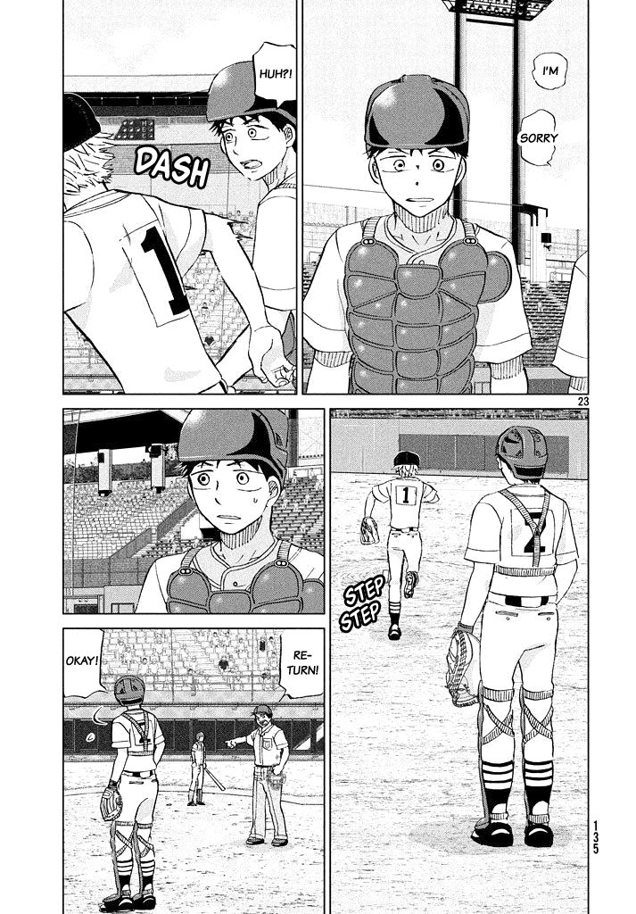 Ookiku Furikabutte - 117 page p_00023