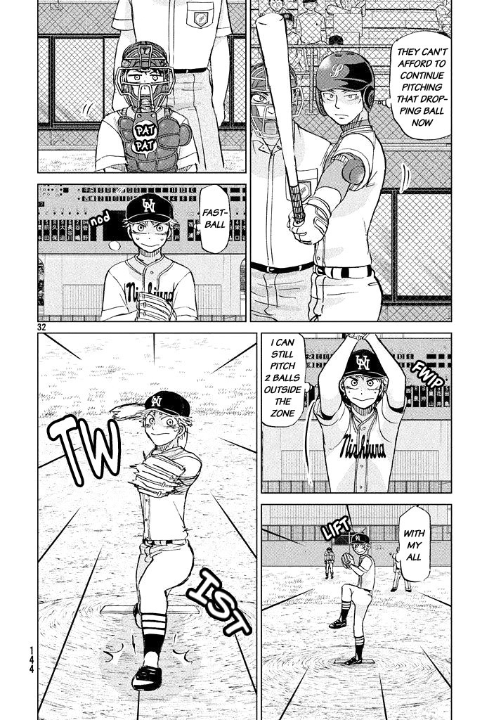 Ookiku Furikabutte - 117 page p_00032