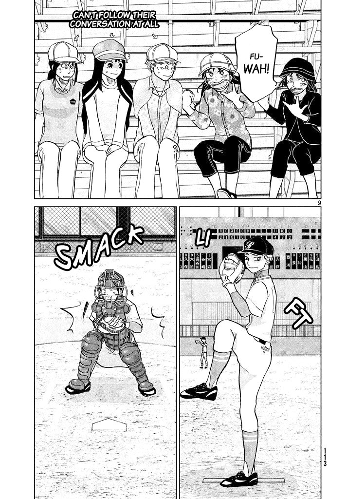 Ookiku Furikabutte - 118 page p_00010