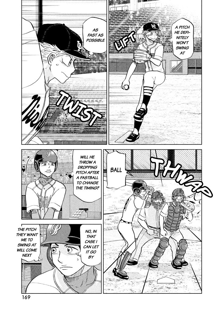 Ookiku Furikabutte - 119 page p_00010