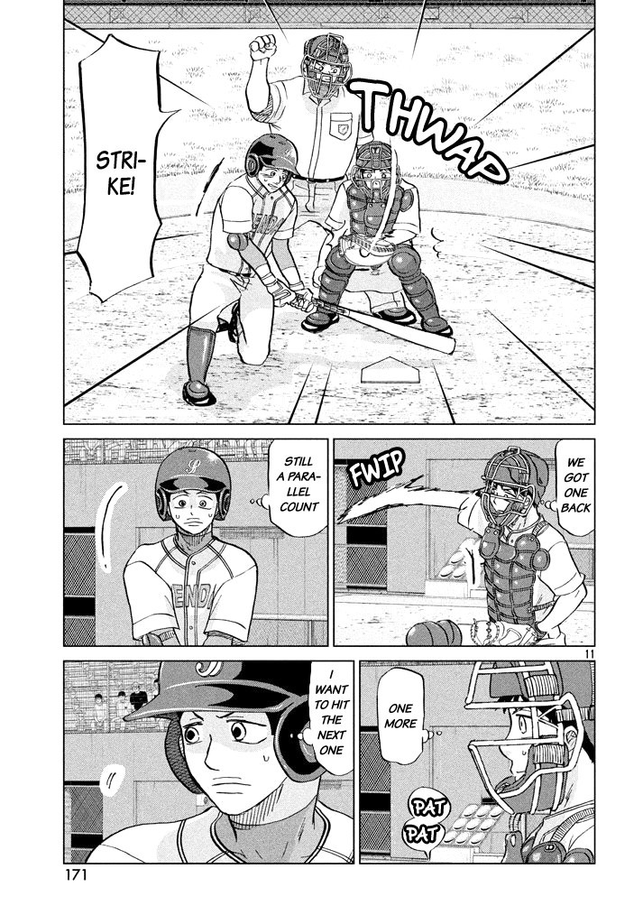 Ookiku Furikabutte - 119 page p_00012