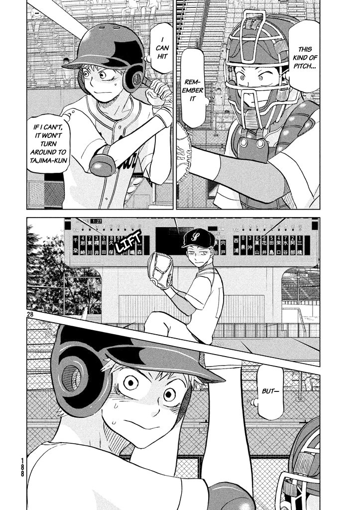 Ookiku Furikabutte - 119 page p_00029
