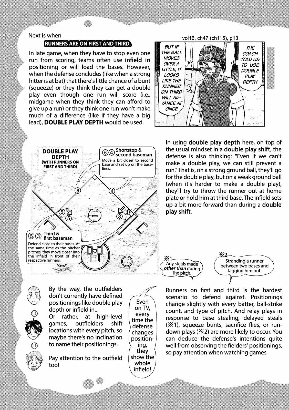 Ookiku Furikabutte - 120.5 page 2