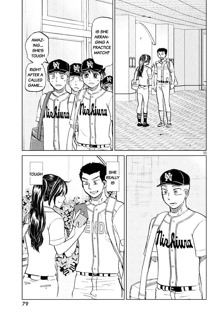 Ookiku Furikabutte - 120 page p_00013