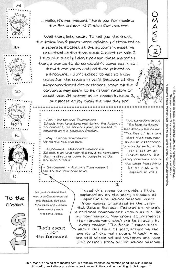 Ookiku Furikabutte - 121 page p_00003