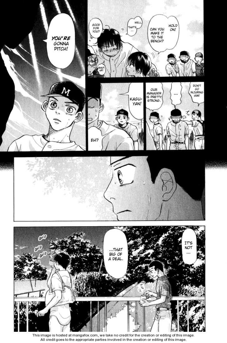 Ookiku Furikabutte - 121 page p_00019