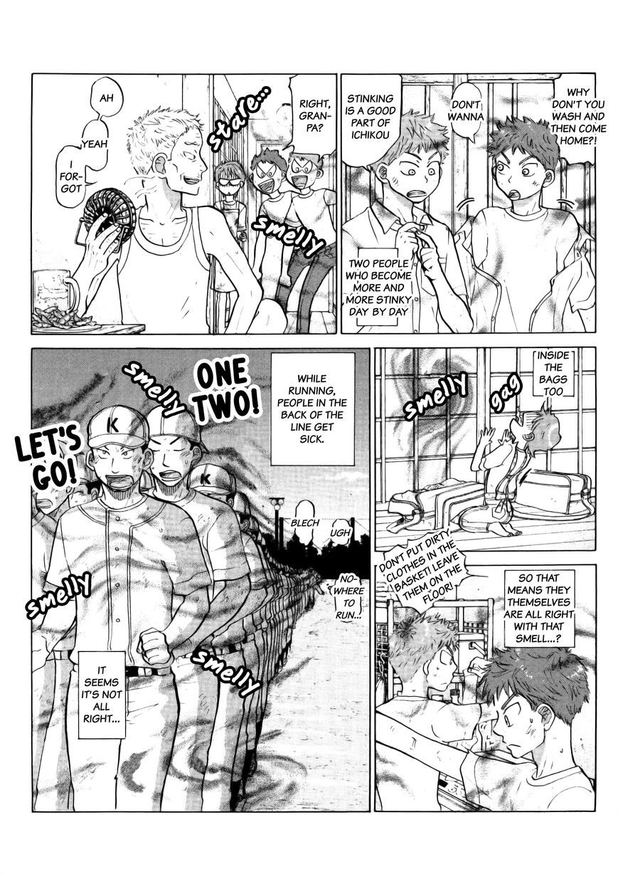 Ookiku Furikabutte - 122 page p_00002