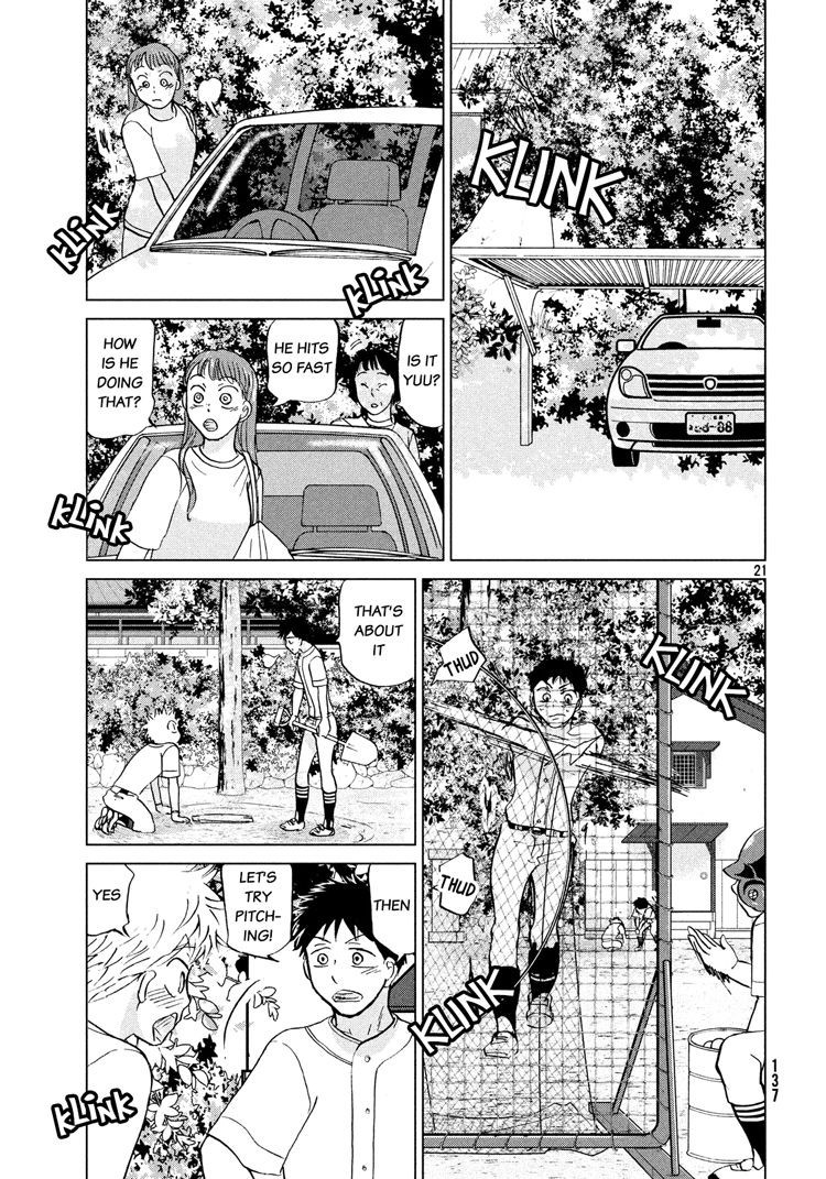 Ookiku Furikabutte - 122 page p_00022