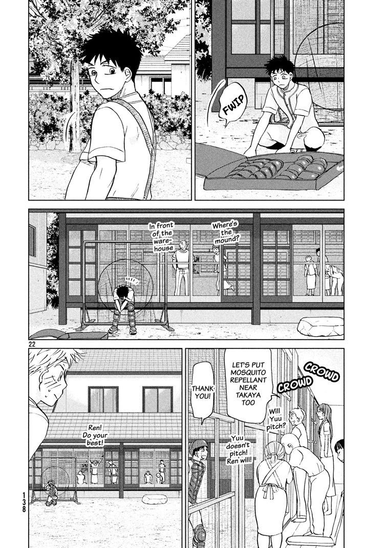 Ookiku Furikabutte - 122 page p_00023