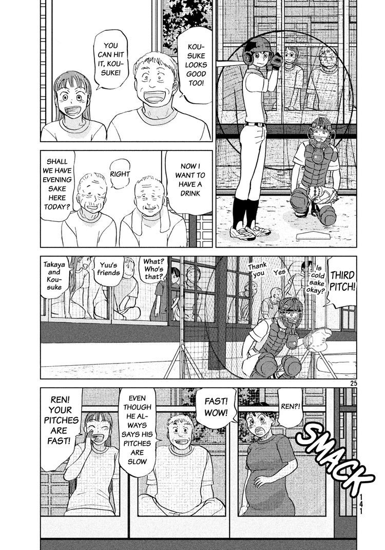 Ookiku Furikabutte - 122 page p_00026
