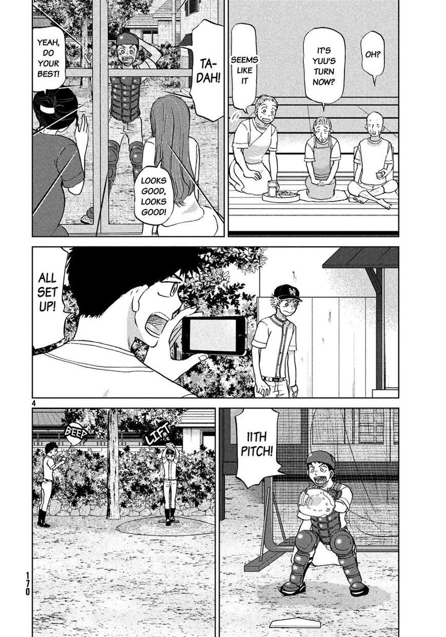 Ookiku Furikabutte - 123 page p_00004