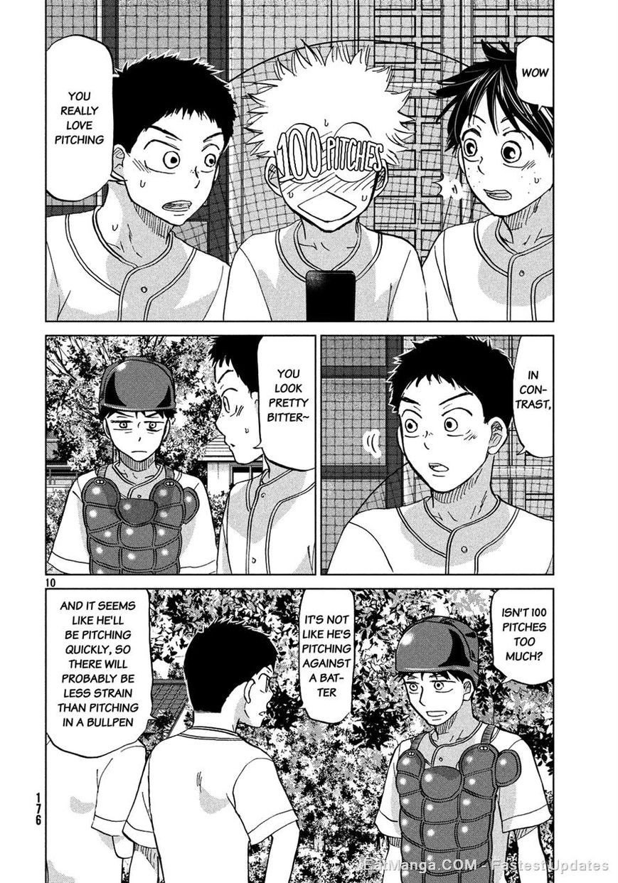 Ookiku Furikabutte - 123 page p_00010
