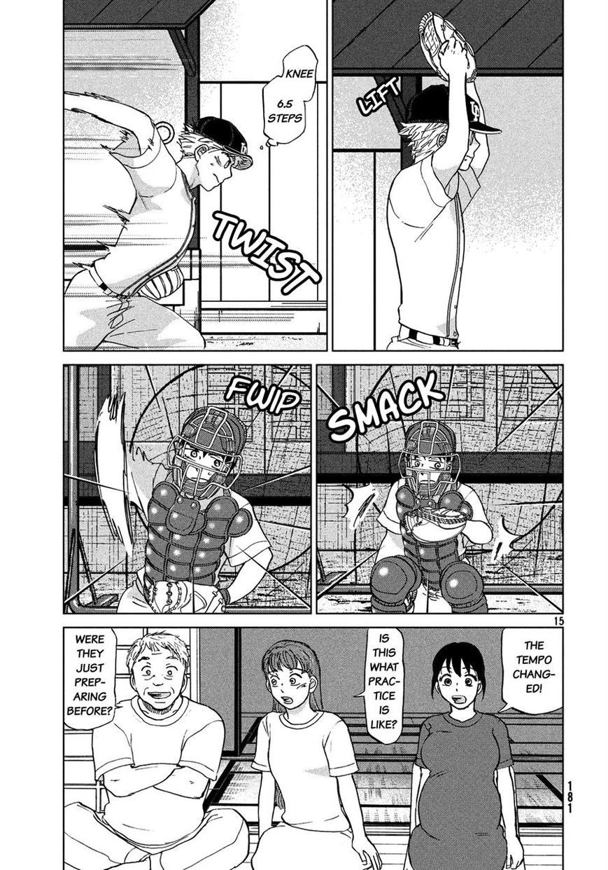 Ookiku Furikabutte - 123 page p_00015