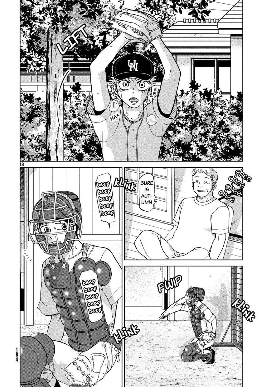 Ookiku Furikabutte - 123 page p_00018