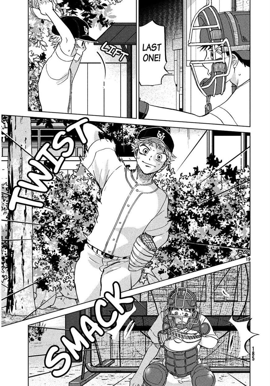Ookiku Furikabutte - 123 page p_00019