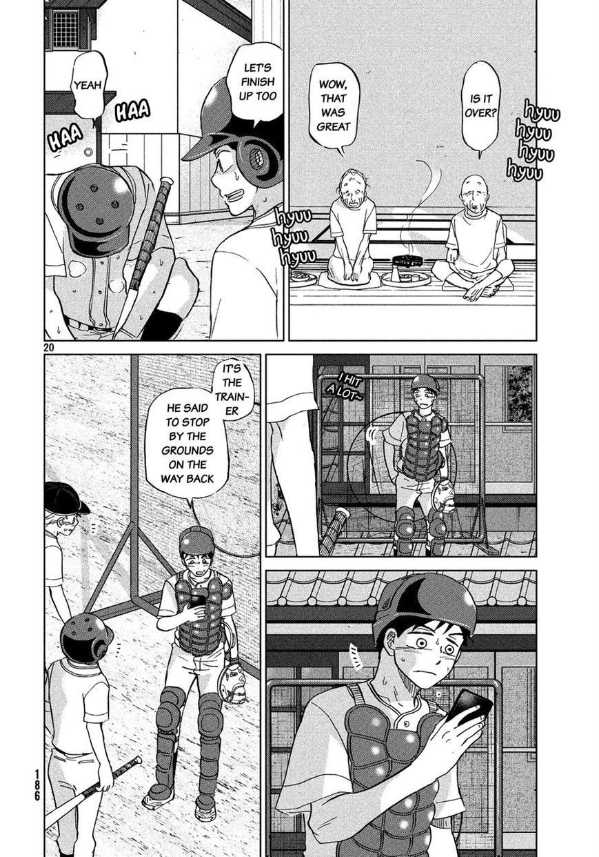 Ookiku Furikabutte - 123 page p_00020
