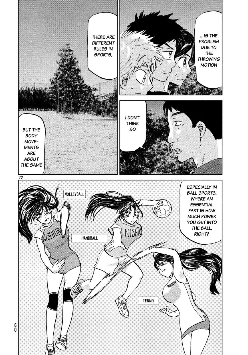Ookiku Furikabutte - 125 page p_00023