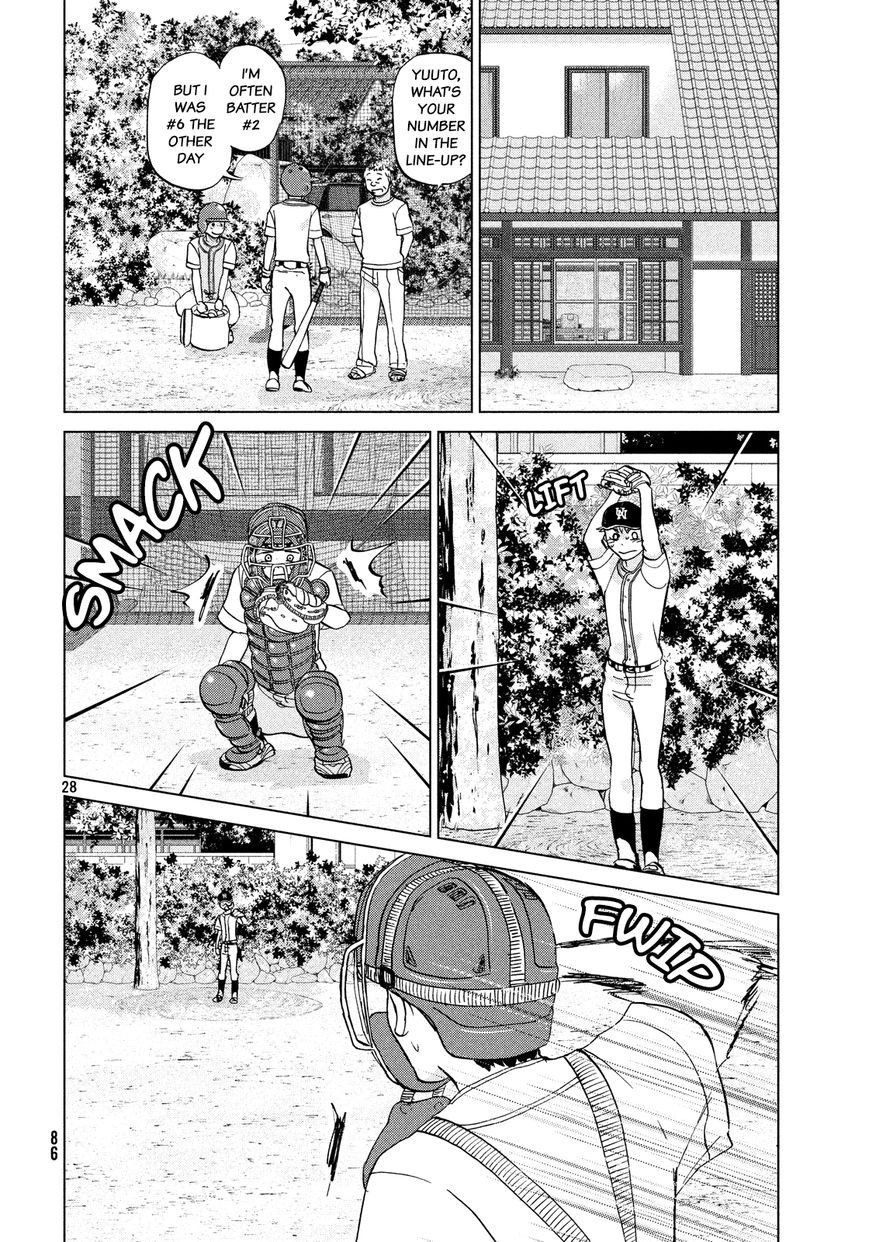 Ookiku Furikabutte - 126 page p_00029