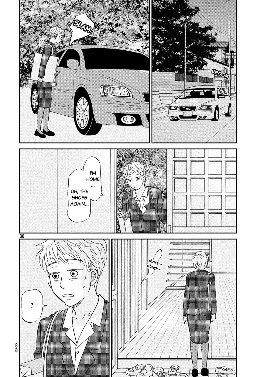 Ookiku Furikabutte - 126 page p_00031