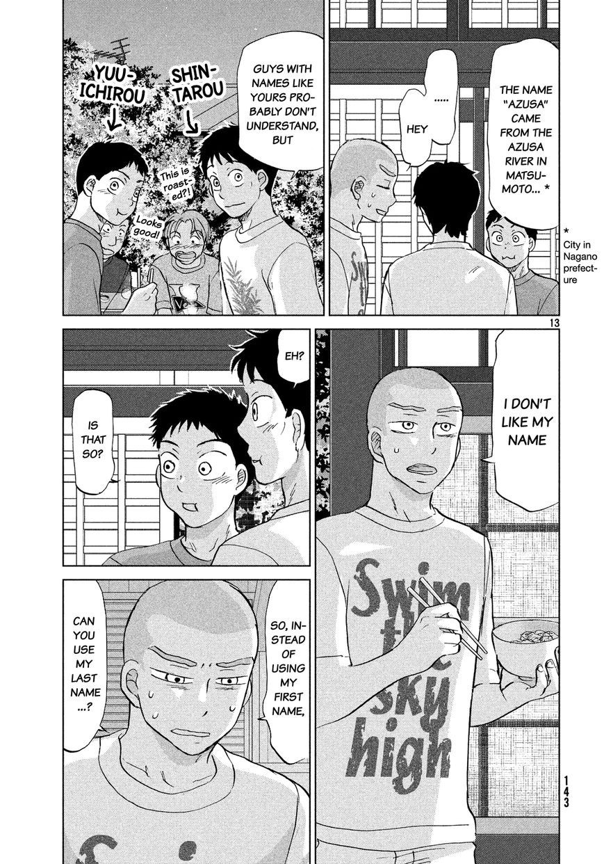 Ookiku Furikabutte - 127 page p_00014