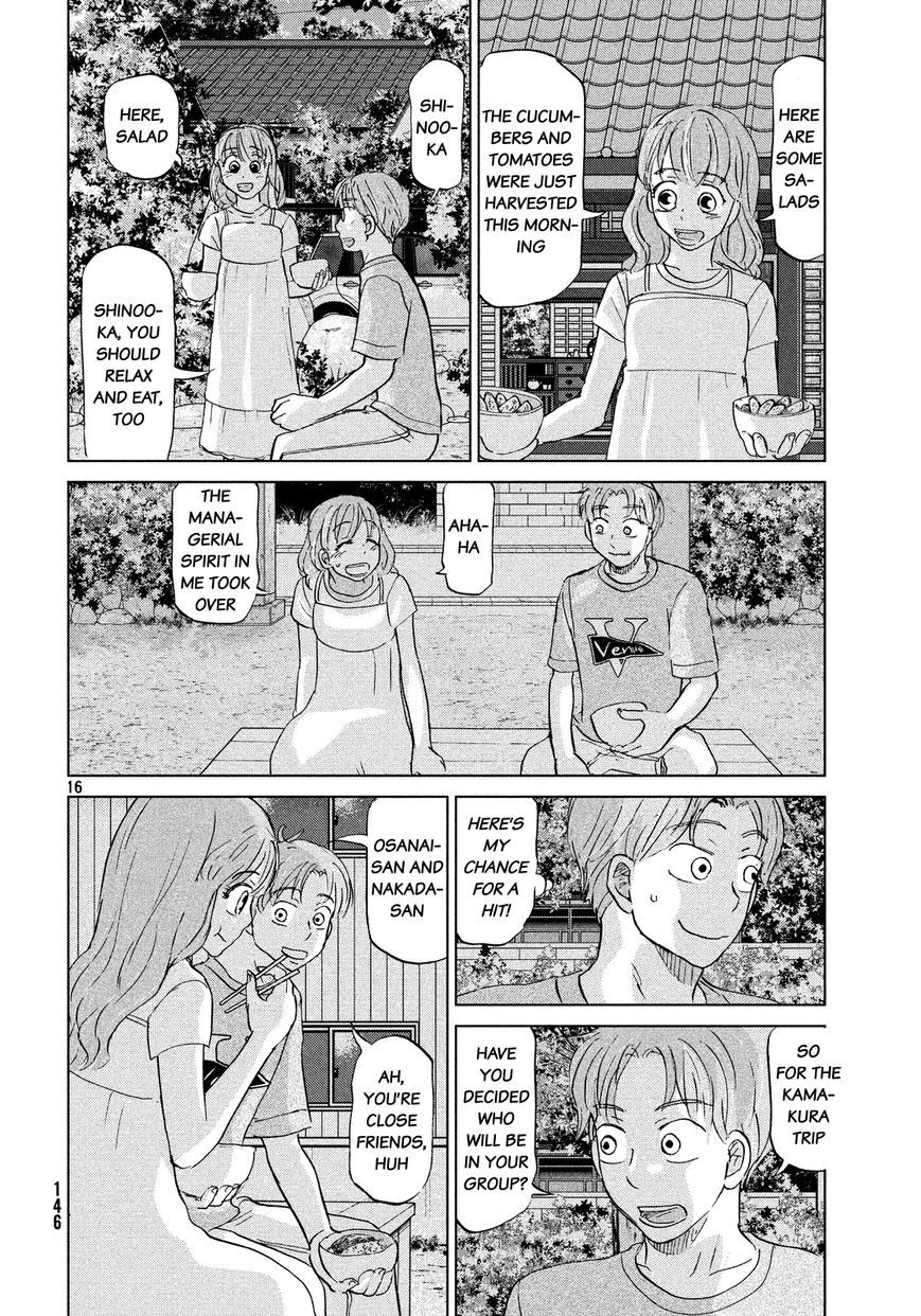 Ookiku Furikabutte - 127 page p_00017