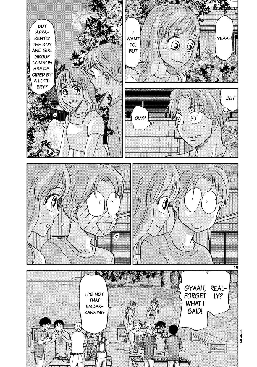 Ookiku Furikabutte - 127 page p_00020