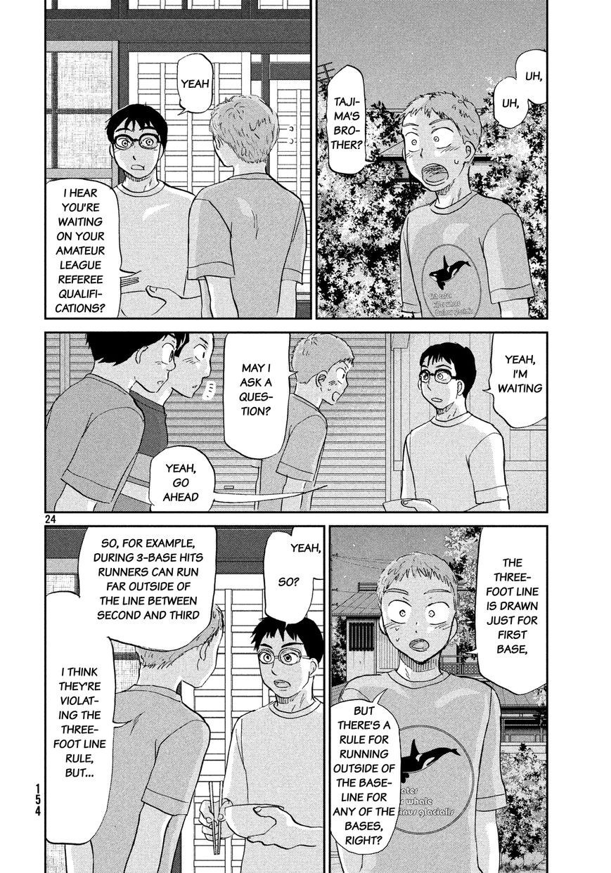 Ookiku Furikabutte - 127 page p_00025