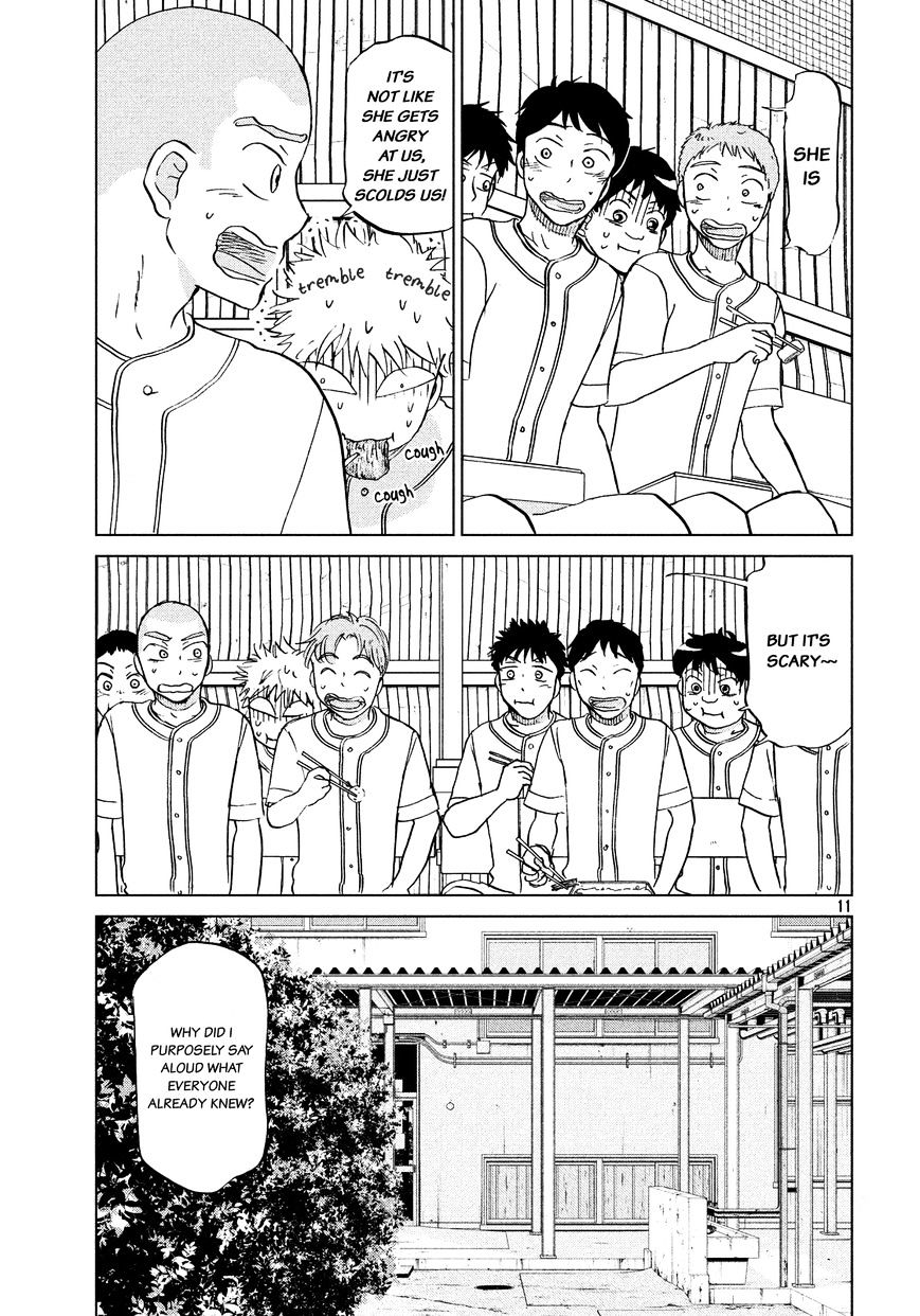 Ookiku Furikabutte - 129 page 12