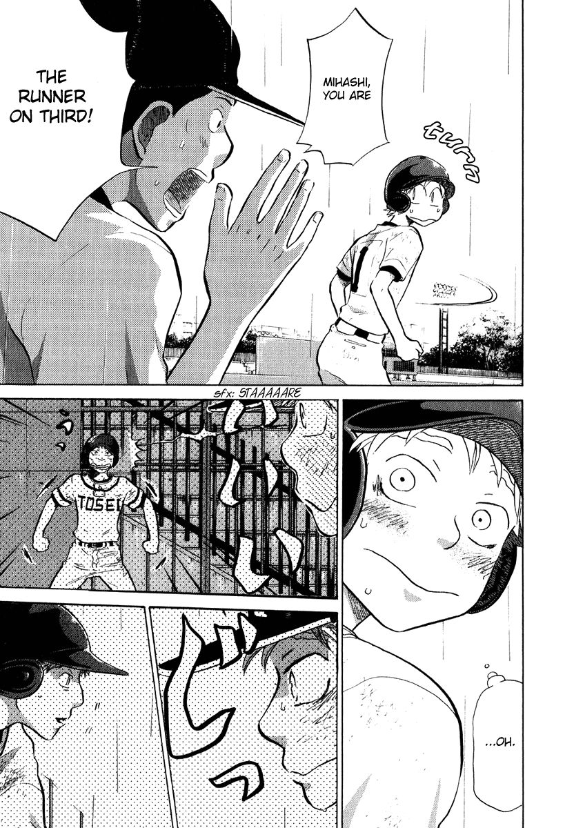 Ookiku Furikabutte - 13.3 page p_00013
