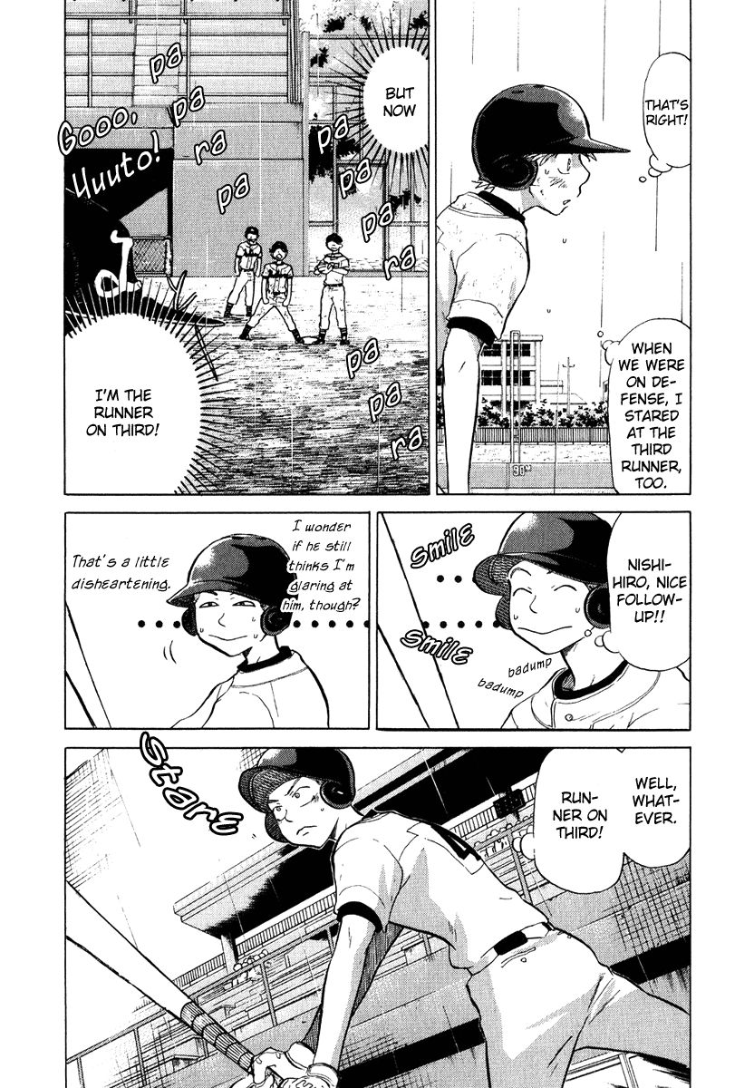 Ookiku Furikabutte - 13.3 page p_00014