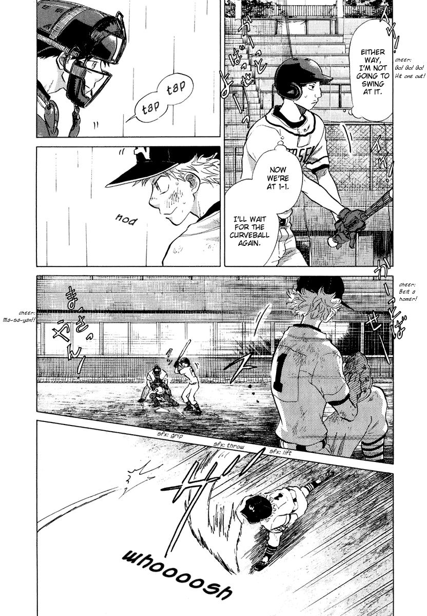 Ookiku Furikabutte - 13.4 page p_00016