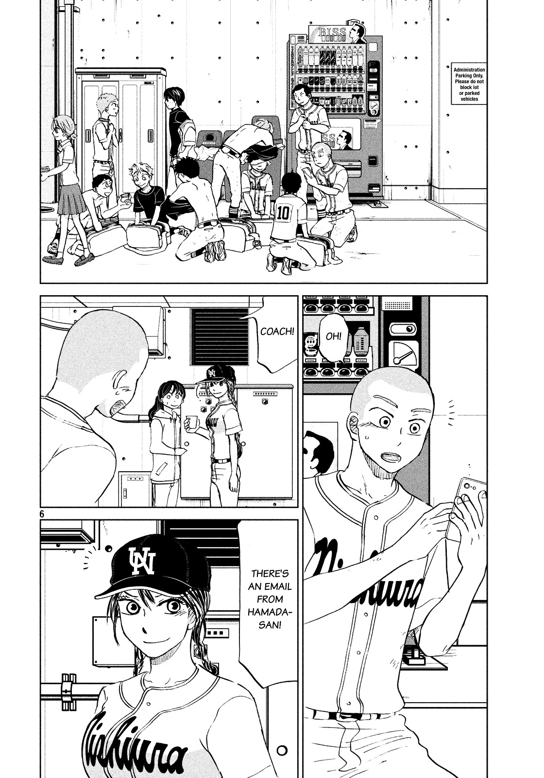 Ookiku Furikabutte - 130 page 8