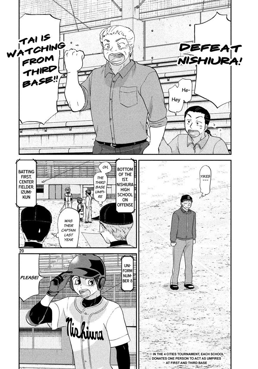 Ookiku Furikabutte - 131 page 21