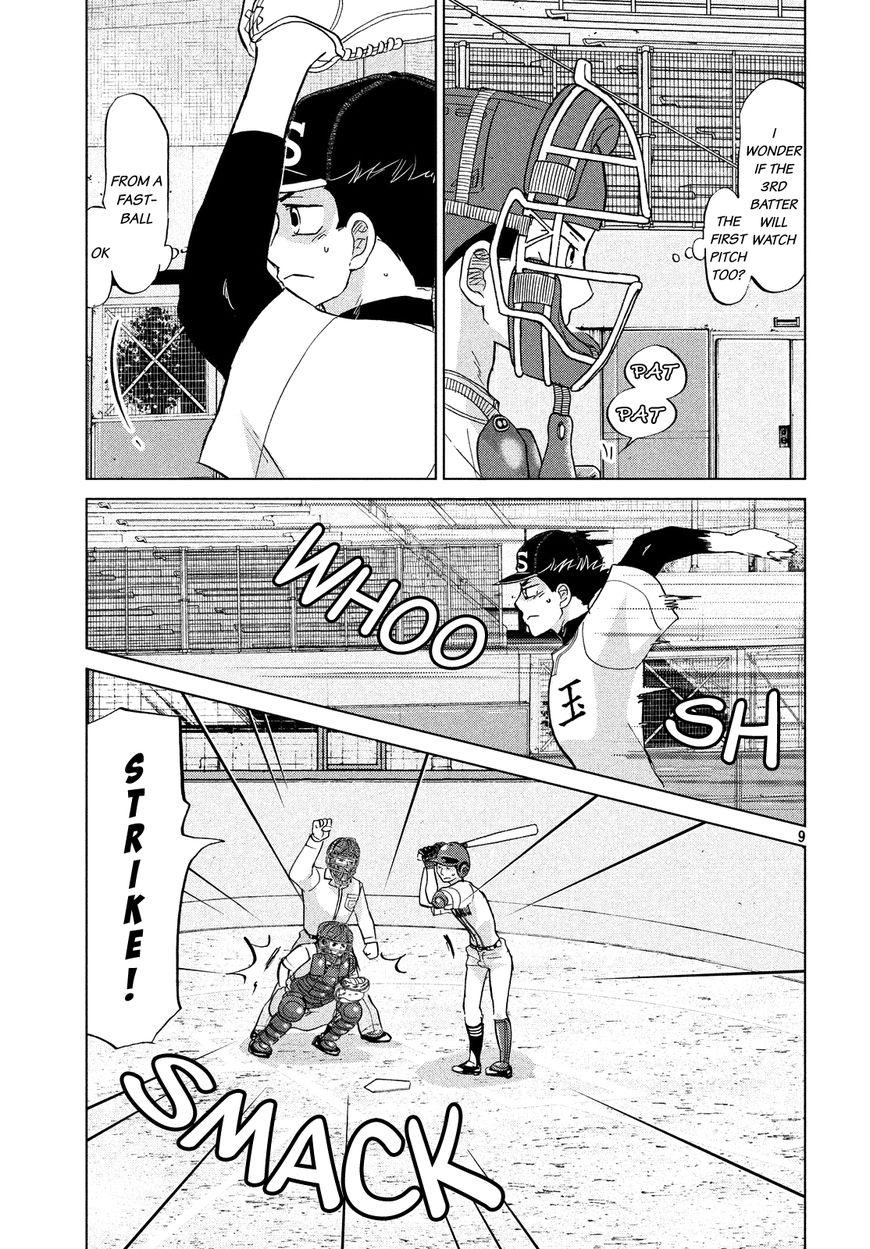Ookiku Furikabutte - 132 page 10