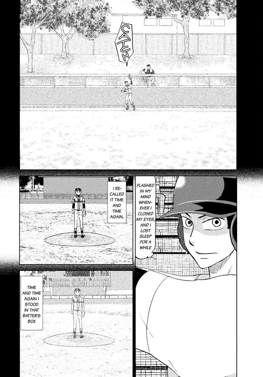 Ookiku Furikabutte - 132 page 19