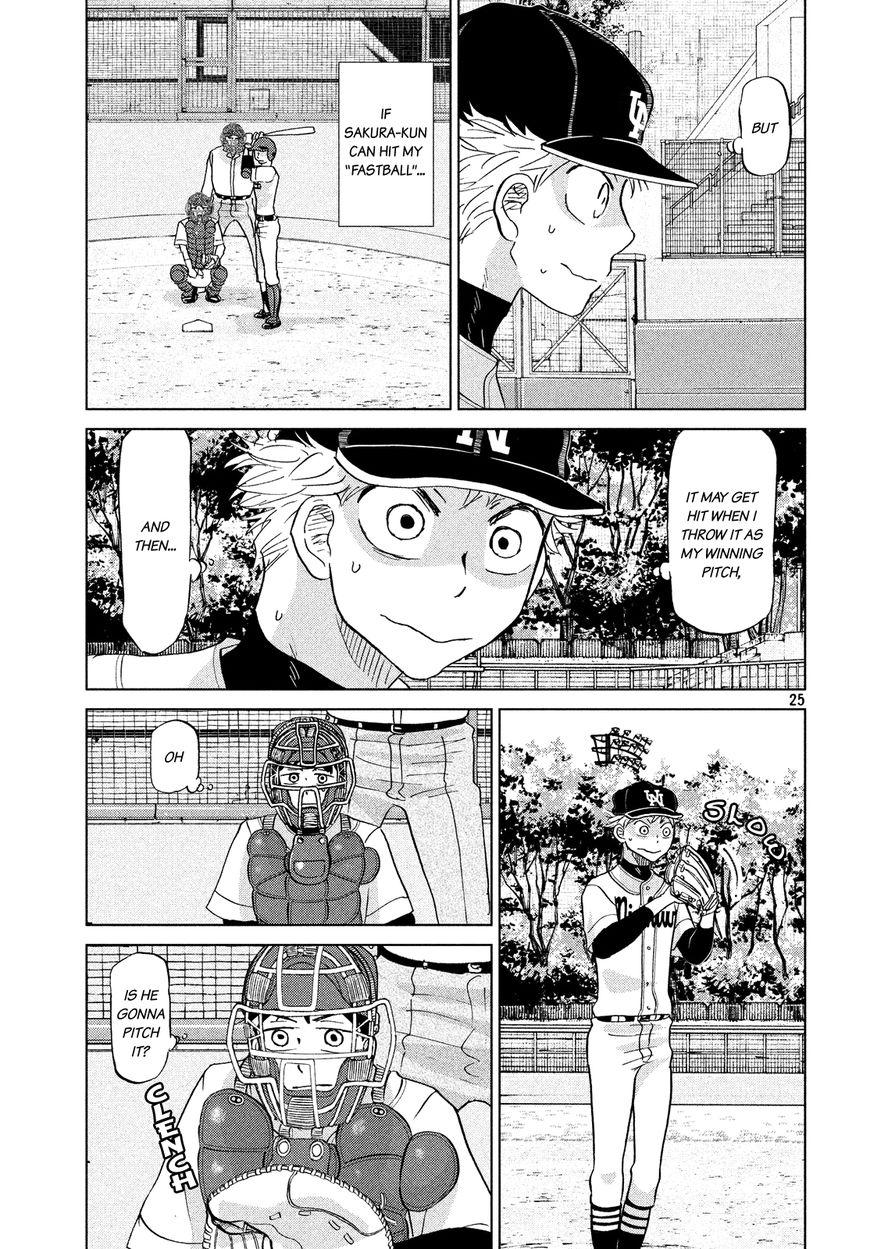 Ookiku Furikabutte - 132 page 26
