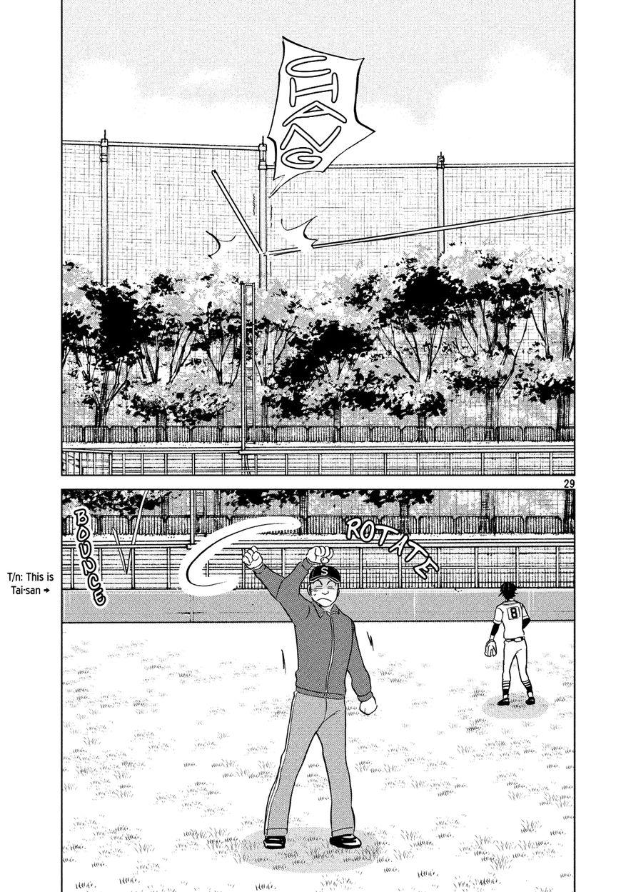 Ookiku Furikabutte - 132 page 30
