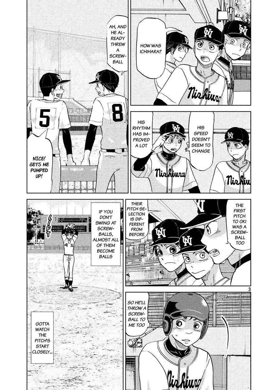 Ookiku Furikabutte - 132 page 4