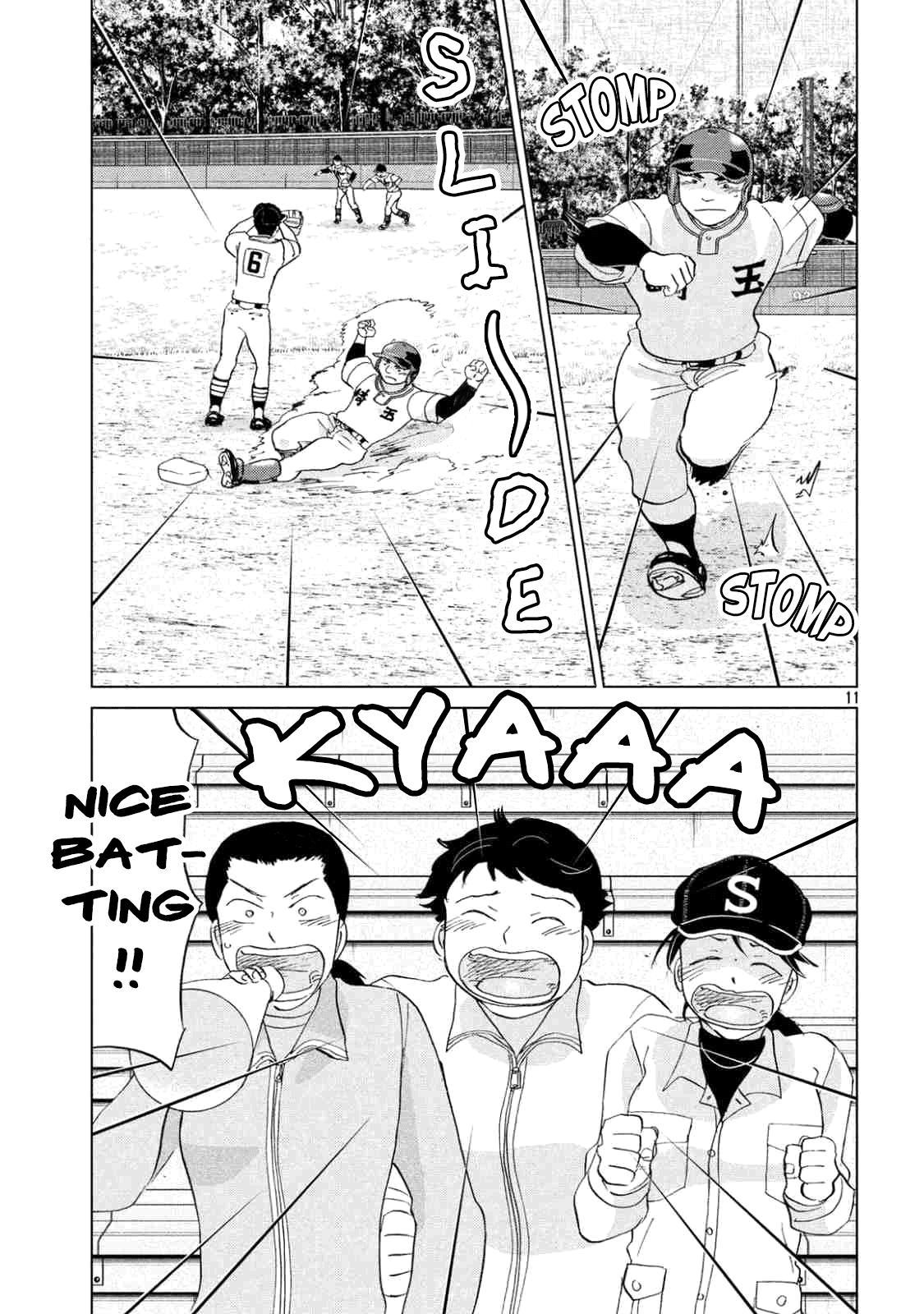 Ookiku Furikabutte - 133 page 14