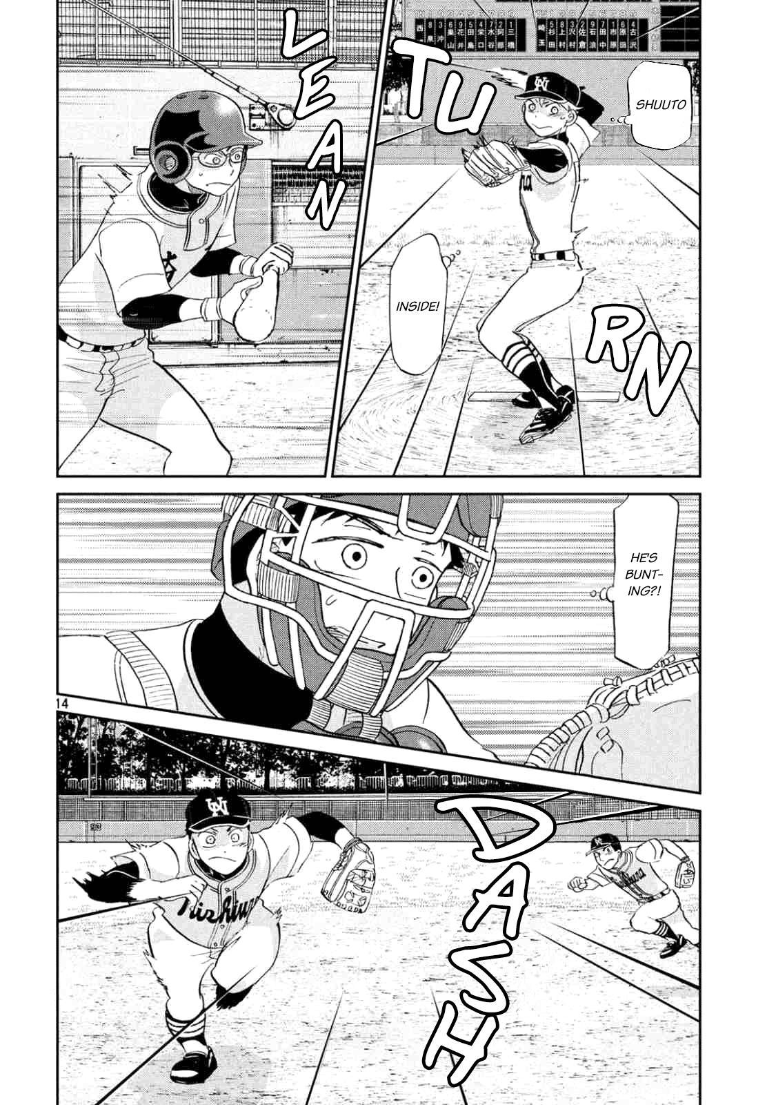 Ookiku Furikabutte - 133 page 17